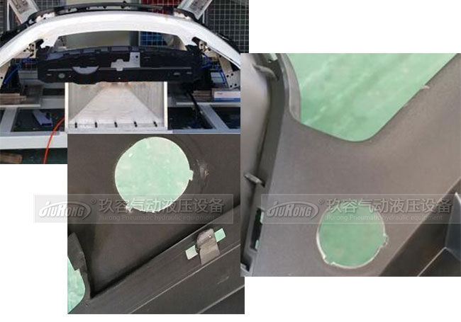 JRA標準型增壓缸在汽車保險杠沖孔中的應用