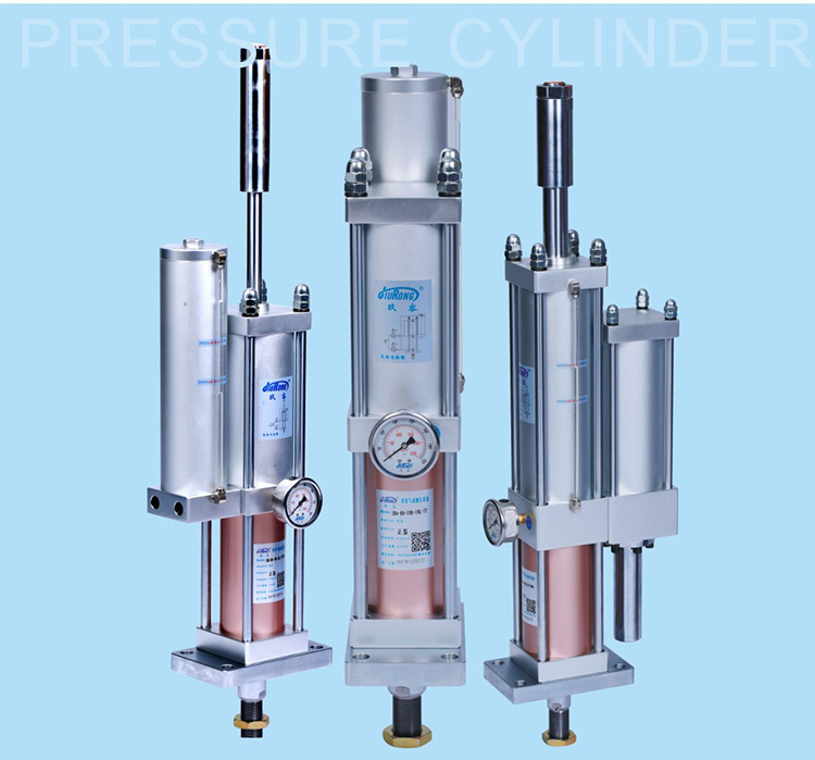 臺(tái)灣增壓缸品牌和國(guó)產(chǎn)增壓缸品牌區(qū)別