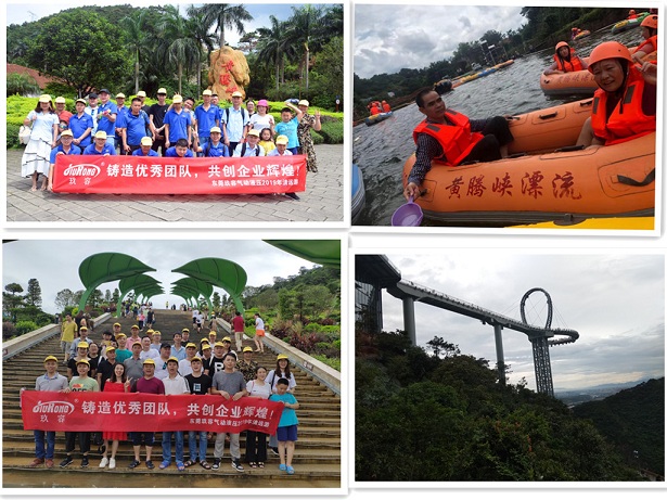 2019年東莞玖容清遠(yuǎn)漂流