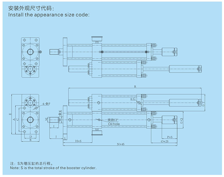JRD總行程及力行程可調(diào)氣液增壓缸設計圖